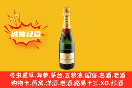 杏花岭区回收名仕洋酒